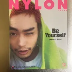 NYLON JAPAN 12月号 MASAKI SUDA