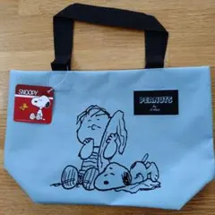 PEANUTS スヌーピー ランチバッグ 水色