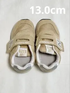 New Balance 996 ベージュ スニーカー　13.0cm