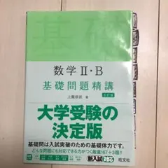 Item thumbnail for item 5cd32230-ba3e-4d74-b9a2-1809b6b5e18b