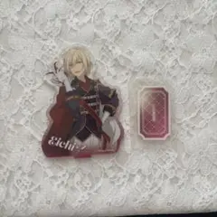 天祥院英智　コスチュームアクリルスタンド