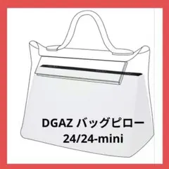 Item thumbnail for item 043fa014-f4d5-478c-ae0c-790314f5644d