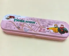 昭和レトロ　２段式缶ペンケース　志賀高原みやげ