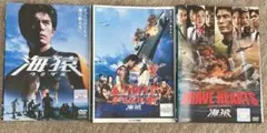 海猿 1&2 LIMIT OF LOVE DVD 伊藤英明 加藤あい 時任三郎 - メルカリ