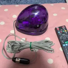 パープル 回転灯 パトランプ シガーソケット ムラ灯 - メルカリ