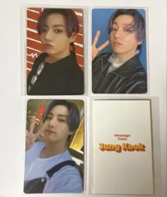 BTS butter ジョングク4点トレカセット