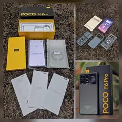 【新古美品】オマケ付 POCO F6 Pro 黒 国内版 Xiaomi 14t