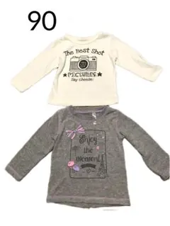 子供服　90cm 2枚組 トップス 白 グレー　まとめ売り