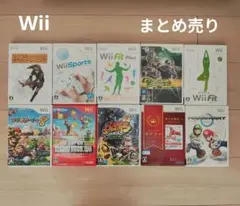 Wiiゲームソフト　10本セット