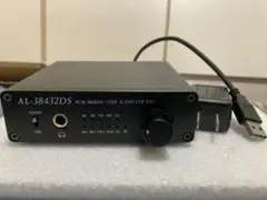 2026年最新】al-38432ds amulechの人気アイテム - メルカリ