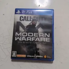 CALL OF DUTY: MODERN WARFARE PS4