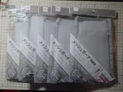 ダイソー メッシュポーチ リフィル A5 6リング 2穴 グレー 5個セット