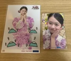 つばきファクトリー 2026 灼熱 西村乙輝
