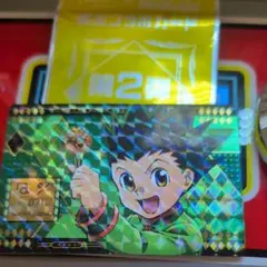 HUNTER×HUNTER 築地銀だこコラボカードゴンNo.071 シークレット