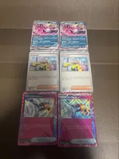 ポケモンカード　バトルパートナーズ　デッキビルド　カードのみ　２セット