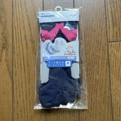 ファイテン　ランニングサポートソックス　22-24cm 民王　5本指