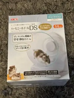 Item thumbnail for item 44b6b044-98d7-4aee-96ab-3120e55d2fd0