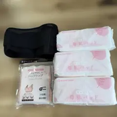 Pigeon 骨盤ベルト アカチャンホンポ 母乳パッド セット