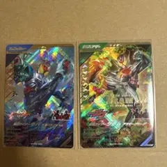 ガンバレジェンズ、キバ、ヴラムLR