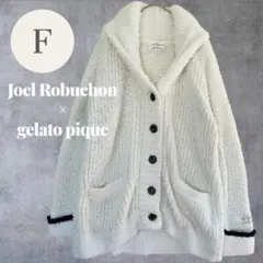 ジェラートピケ もこもこカーディガン F ホワイト 刺繍 ルームウェア