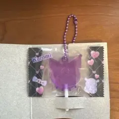 サンリオキャラクターズグミ　ストラップ　クロミ