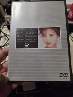 松下洸平 ぼっちスペシャル DVD フォトブック - メルカリ
