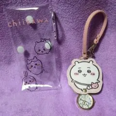 3/1までセール価格！ ちいかわ ダイカットキーチェーンウォッチ クリアケース