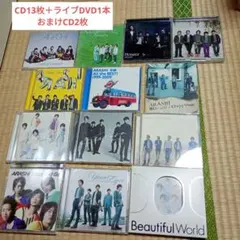 2026年最新】嵐 dvd まとめ売りの人気アイテム - メルカリ