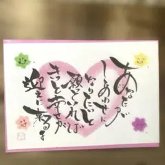 Item thumbnail for item d0fe8785-cdc0-4bb4-aa64-e6d0a63435a9