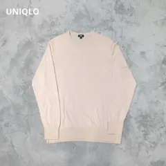 UNIQLO 460933 メリノクルーネックセーターベージュ XL