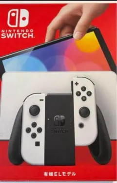 「美品」Nintendo Switch 有機ELモデル