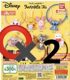 Item thumbnail for item 47522cf3-cd94-4252-9c64-47cecc9117a8