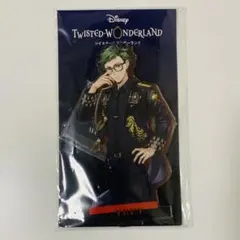 ツイステ トレイ ブレイジングジュエル アクリルスタンド