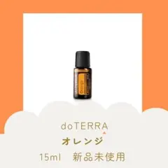 エリーゼ.Y様 リクエスト 2点 まとめ商品