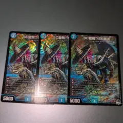 Item thumbnail for item dd231c6c-d630-45d4-ab02-0e0c964e2111