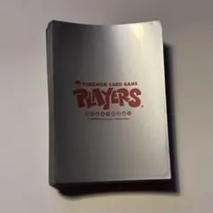 ポケモンカード用シールド(スリーブ) PLAYERS 2003年