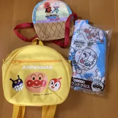 アンパンマンリュックサック＆映画ショルダーバッグ＆すかいらーく景品ラウンドラグ