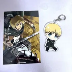 進撃の巨人 アルミン・アルレルト まとめ売り