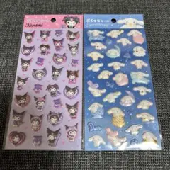 Item thumbnail for item 5ad3b95d-c675-430b-9c71-9cff93abb2c7