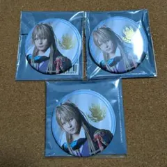 小竜景光セット