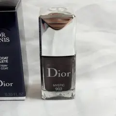 Diorマニキュア 903 MYSTIC ヴェルニ ネイル エナメル