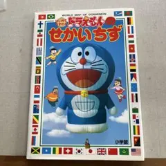 Item thumbnail for item 039b28ae-e56e-4b27-ba9d-5217303d1cfb