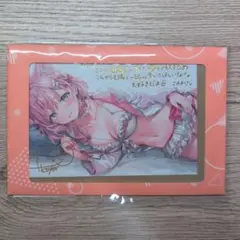 博衣こより 100万人記念 数量限定ポストカード 直筆サイン ホロライブ