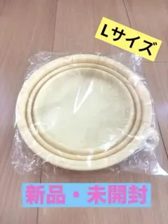 折りたたみボウル　ペット用　シリコン製　イエローLサイズ