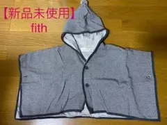 【新品未使用】fithポンチョのサムネイル