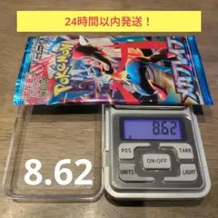 ポケモンカードゲーム✢メガブレイブ 未開封 1パック