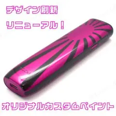 のこのこ様ご依頼品 アイコスイルマアイワン メッキ調レッドブラック 