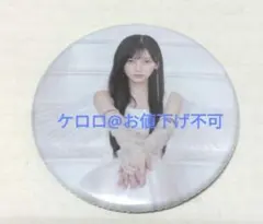 池田瑛紗 あひる