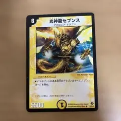 jasper様 リクエスト 2点 まとめ商品 - メルカリ