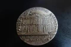 ミケランジェロ 銀製メダル 1992年 バチカン美術館 - メルカリ
